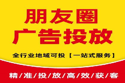 家居行业SEM运营推广案例